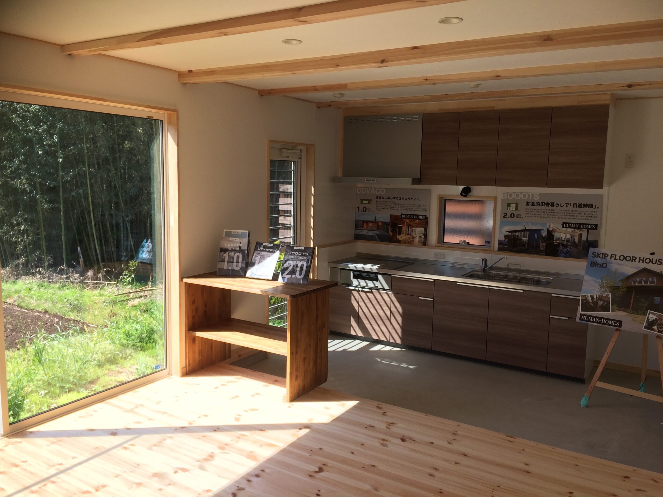 実際に住む大きさの家を見ると、暮らしがイメージしやすい
